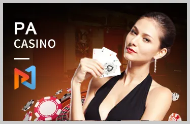 Đa dạng môn thể thao GU88
